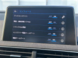 ◆全国納車可能です。納車方法及び費用につきましては、お気軽にコーディネーターまでご相談ください。遠方のご納車の際も我々がしっかりサポートさせて頂きます。お気軽にスタッフまでご相談下さい。
