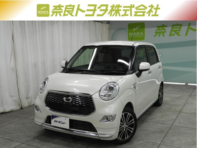 キャスト スタイル G SAII 