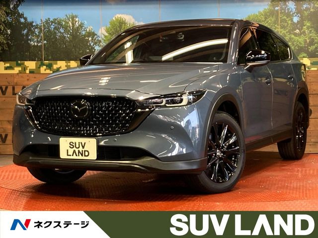 CX-8 2.2 XD ブラックトーンエディション
