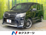 9型ナビ 両側電動スライドドア バックカメラ 衝突軽減装置 禁煙車