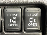 【両側パワースライドドア】スマートキーや運転席のスイッチで後席両側スライドドアの開閉が可能♪電動だから力を入れてドアを開ける必要が無く、小さなお子様でも簡単に開け閉めでき快適です♪