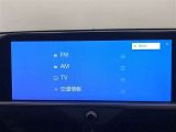 AM/FMチューナー、フルセグTV、Bluetooth接続、USB入力(動画・音楽再生/給電)、スマートフォン連携機能を標準装備!機能の詳細につきましては、展示店舗までお尋ねください。