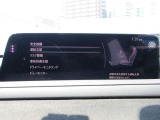 衝突被害軽減ブレーキをはじめとして、各種安全装備が充実しております。詳しくはスタッフまでお尋ねください。
