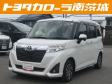 この度は数ある中古車の中から当店の展示車を閲覧頂きありがとうございます。気になる点などございましたら ☆無料電話 0078-9711-286405☆ までお問合せお待ちしております。お気軽にどうぞ!