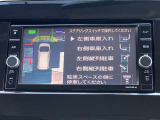 パーキングアシスト付き!設定すれば駐車のアシストをしてくれます☆