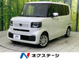 純正8型ナビ バックカメラ 衝突被害軽減システム アダプティブクルーズ