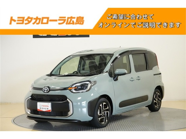 シエンタ ハイブリッド 1.5 Z 