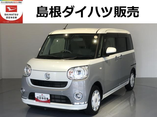 ムーヴキャンバス G メイクアップ VS SAIII 4WD