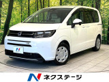 両側電動スライドドア アダプティブクルーズ ドラレコ ETC