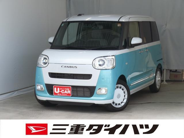 ムーヴキャンバス ストライプス G