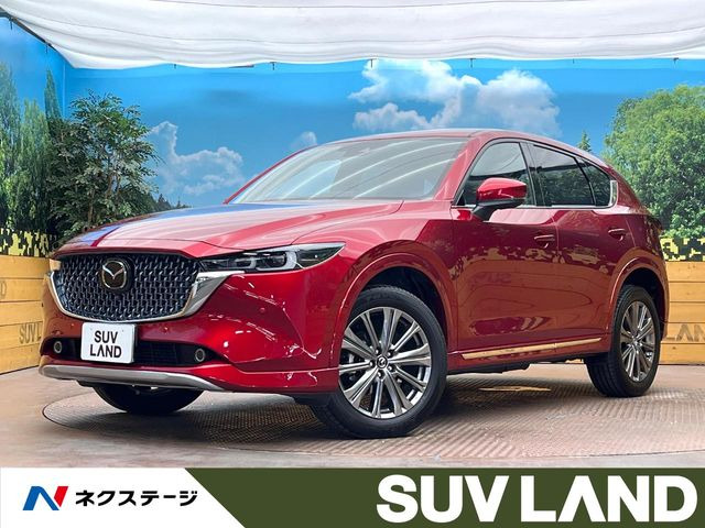 CX-5 2.2 XD エクスクルーシブ モード