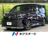 快適利便 純正10.5型ナビ 後席モニター 全周囲カメラ 電動リアゲート