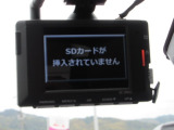 ドライブレコーダーは2カメラ