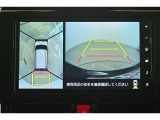 専用のカメラにより、上から見下ろしたような視点で360度クルマの周囲を確認することができます☆縦列駐車や幅寄せ時に活躍してくれます