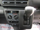 ダイハツディーラーでは「ダイハツ認定中古車」という基準を設け、車選びに詳しくないお客様でも「安心して選べる」をご提供しています。