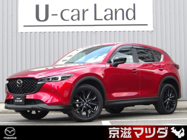 CX-5 2.2 XD ブラックトーンエディション