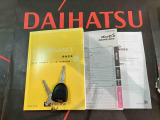 ご不明な点やお気づきの点はお気軽にお問い合わせ下さい!