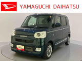 店舗で商談・納車・点検入庫が可能なお客様への販売となります。