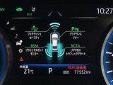 トヨタセーフティセンス(TSS)搭載車両です。内容は現車にてご確認ください。