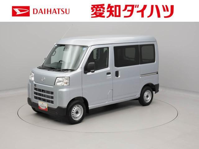 ハイゼットカーゴ デラックス