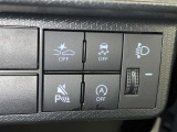 アイドリングストップ機能がついているので、停車時にエンジンを止めて燃料消費を抑えます。環境にもお財布に優しいですね♪
