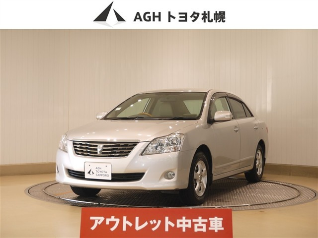 プレミオ1.8 X EXパッケージ