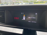 ◆【お問い合わせください】写真の内容に関してやおクルマ購入までの流れなどご不明点、ご質問等がございましたらお気軽にガリバー店舗までお問い合わせください。