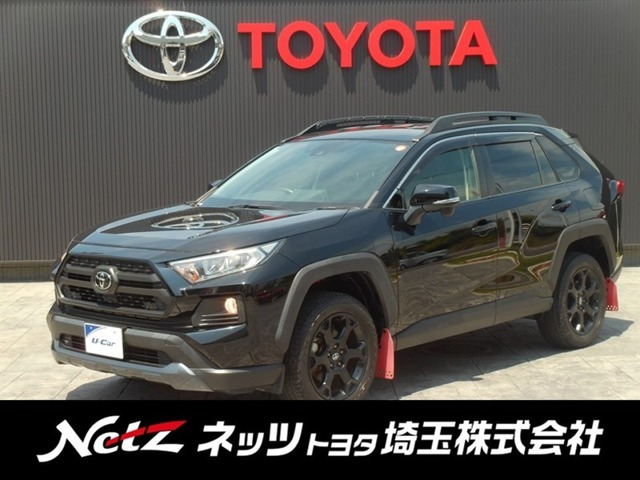 RAV4 2.0 アドベンチャー オフロードパッケージ 4WD 