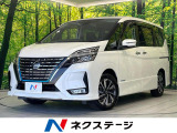 両側電動ドア 純正10型ナビ 全周囲カメラ 衝突軽減装置 プロパイロット