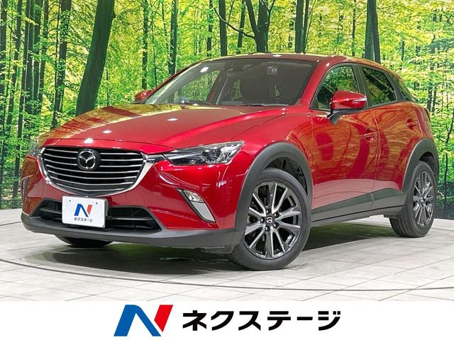 CX-3 1.5 XD ツーリング 