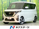 禁煙車 純正9型ナビ 全周囲カメラ 両側電動ドア プロパイロット