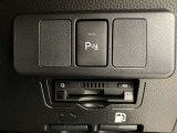 高速道路をスイスイッと通過の『ETC』付き!ETCカードをお持ちでない方は、トヨタETCカードもございますので、ご相談下さいね☆詳しくは無料通話0078-6003-827541 相模原ICすぐ