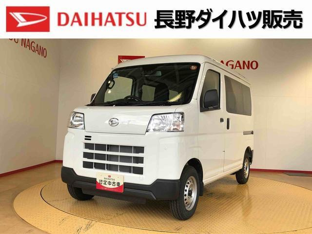 ハイゼットカーゴ デラックス 4WD