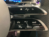 全国お届け納車可能!!全車メーカー保証付!!ネット商談受付中!