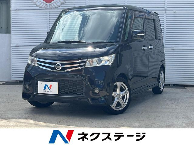 ルークス ハイウェイスター