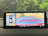 【360&deg;ビューモニター】専用のカメラにより、上から見下ろしたような視点で360度クルマの周囲を確認することができます☆死角部分も確認しやすく、狭い場所での切り返しや駐車もスムーズに行えます。