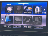 ◆北海道、東北、関東、中部、関西、中国、四国、九州、沖縄、全国各地どこからでも対応可能です!!お気軽にガリバーにお気軽にご相談ください!!