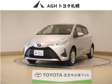 お問い合わせはお気軽に☆スタッフ一同、お待ちしております!