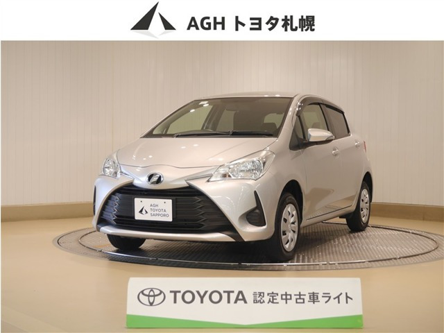 ヴィッツ 1.3 F 4WD