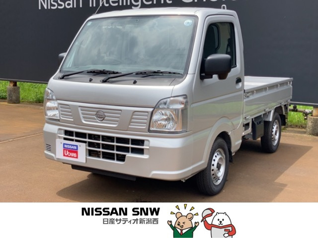 クリッパートラック DX 4WD