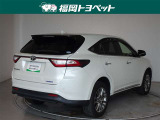ハリアー 2.0 プログレス 