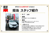 フリード 1.5 ハイブリッド G ホンダセンシング 4WD 