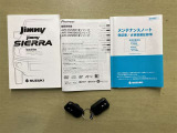 保証書・取扱説明書付きで安心の一台!購入後もサポート体制バッチリです♪☆詳しくは無料通話0078-6003-827541 相模原ICすぐ
