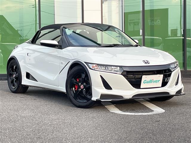 S660 アルファ 修復歴無し