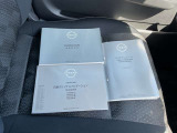 各取扱説明書&保証書がそろってます。