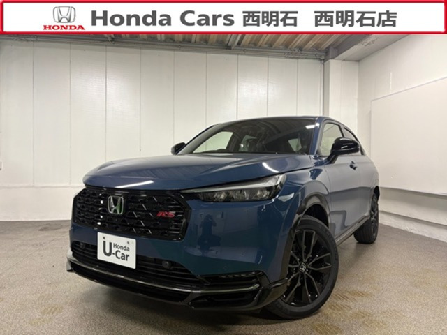 ヴェゼル 1.5 e:HEV RS 