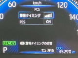 当社では展示前にハンドル、ドアノブ、シフトノブなど内装表面を強力除菌しております。二酸化塩素の協力な酸化分解作用を利用したシステムです。