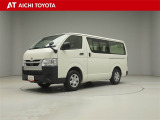 弊社在庫車輌は愛知・岐阜・三重・静岡県にお住まいの方で、ご来店いただける方のみの販売に限定させて頂きます。