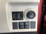 購入後にお客様の負担がかからないように、しっかりとした整備と保証を充実させております☆