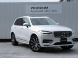 リアウインドー5面にはダークティンテッドガラスを搭載。UVカット機能のみならず、プライバシー保護の役割も果たします。